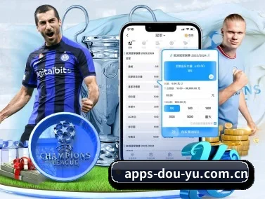 斗鱼 APP（DouYu）